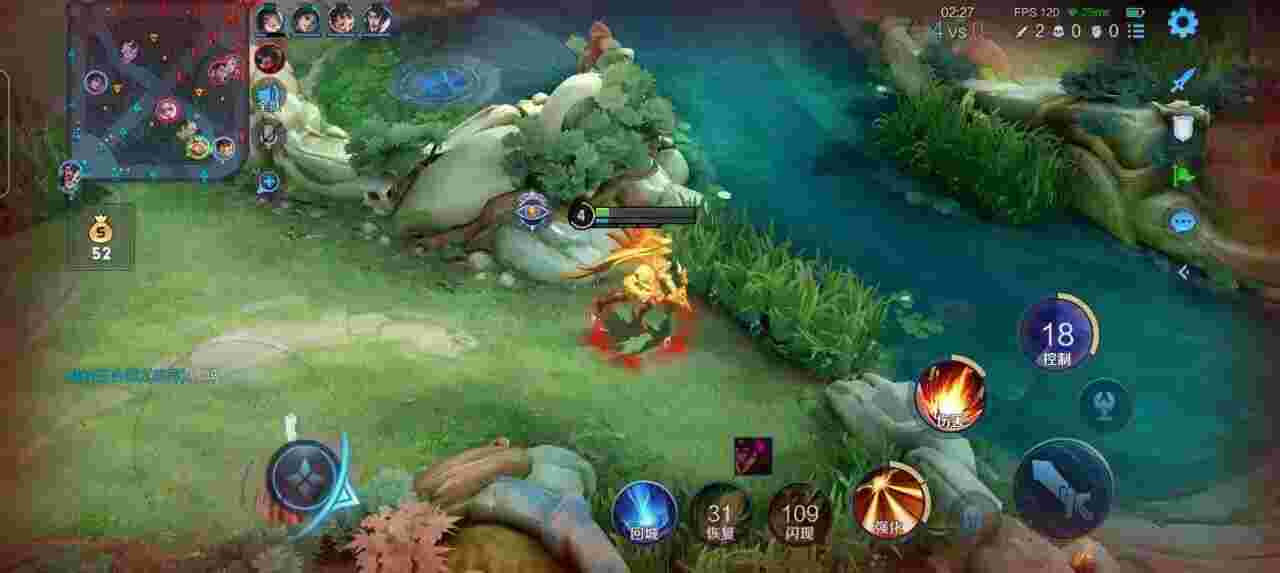 王者荣耀擎天柱 - 和平精英美化包工具下载辅助预览图